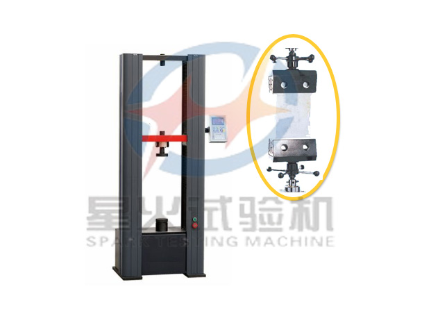 20kN土工布拉力試驗機