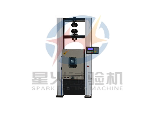 鋁合金高低溫萬能試驗機